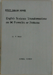 English Sentence Transformations on 96 Formulas or Patterns