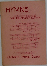 HYMNS