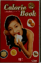 Calorie Book　ティップネス カロリーブック