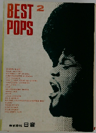 BEST POPS 2