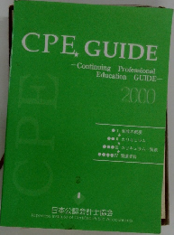 CPE GUIDE  Continuing Professional  Education GUIDE  2000
