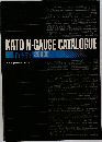 KATO N-GAUGE CATALOGUE