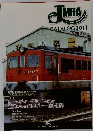 JMRA CATALOG　2011