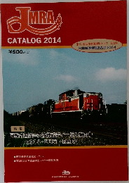 JMRA　CATALOG 2014