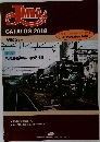 JMRA  CATALOG 2018