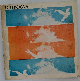 ICHIKAWA
