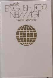 NGLISH FOR NEW AGE TRAVEL ADVISOR