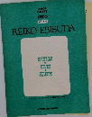 PIANO  NO.14  REIKO EBISUDA