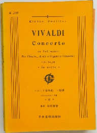 VIVALDI　フルート協奏曲 ト短調  ファンナのもの13番