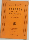 VIVALDI　Op.10　No.3　Flute Concerto
