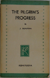 The Pilgrim's Progress
