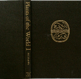 Plants of the World I 