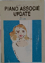 PIANO ASSOCIE  UPDATE  Vol.9　2000