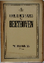 COMPLETE PIANO SONATAS