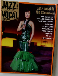 JAZZ VOCAL COLLECTION　06　7/26号
