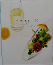 SALAD　OIL　COOKING　vol.8　ヘルシーがおいしい