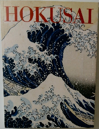 HOKUSAI