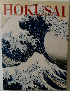 HOKUSAI