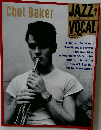 JAZZ VOCAL COLLECTION　13号　11/1号