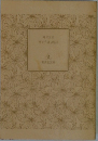 歴史「謎」物語