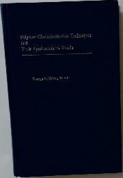 Polymer Characterization Techniques and Their Application to Blends