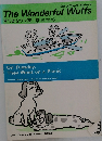 The Wonderful Wuffs すてきなワフ家