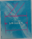 KIMONO STYLIST  SHODEN
