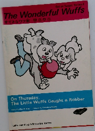 The Wonderful Wuffs