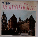 ROMAN TOUR 7 東欧1