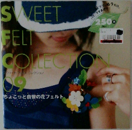 SWEET FELT COLLECTION 09
