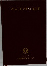 NEW　TESTAMENT
