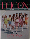 Dicon Vol.8: IZ*ONE写
