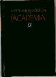 LIBERAL ARTS ENCYCLOPEDIA  NEW  [ACADEMIA]  13