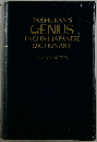 TAISHUKAN'S GENIUS ENGLISH-JAPANESE DICTIONARY SECOND EDITION