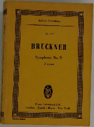 BRUCKNER Symphony No. 9