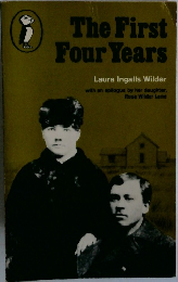 The First  Four Years　
