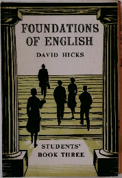 FOUNDATIONS OF ENGLISH