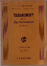TSCHAIKOWSKY  Op. 71  The Nutcracker  Suite