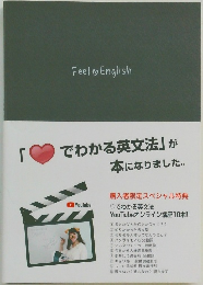 Feel English