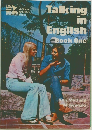 Talking in English Book One