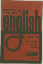 INTENSIVE  COURSE IN  english  PART 2