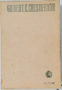 GILBERTK　.CHESTERTON