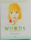 WORDS his and her circumstances