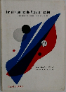 Vie et Opinions de Monsieur Astier