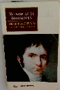Gerard Von Breuning: Memories of Beethoven