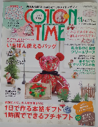 COTTON TIME 2016年11月号