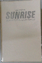 Obunsha’s Sunrise Japanese-English Dictionary