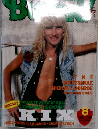 BURRN !　1989年8月号