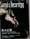 Sound & Recording Magazine  2009  7