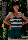 松田聖子プルメリアの伝説写真集